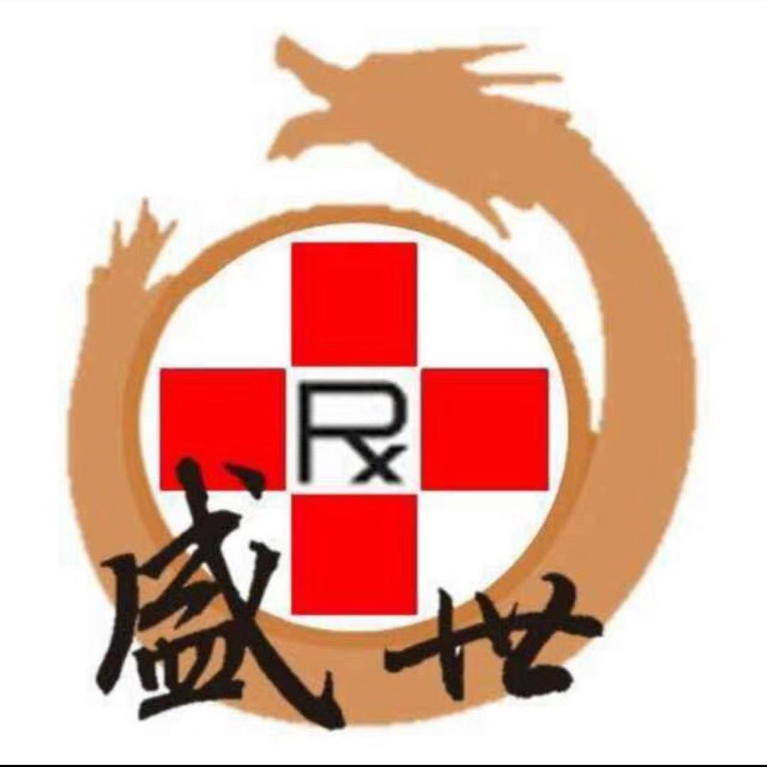 盛世藥房標誌